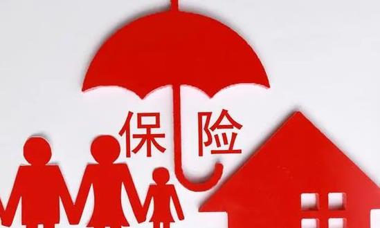 2024团体保险行业市场分析、市场展望：团体人身险监管再升级