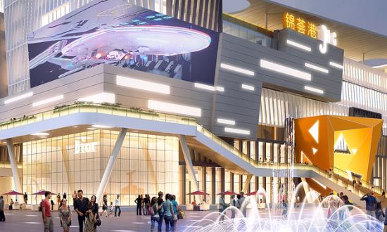 商业综合体行业市场调研及投资：多元化商业空间布局驱动城市高质量发展