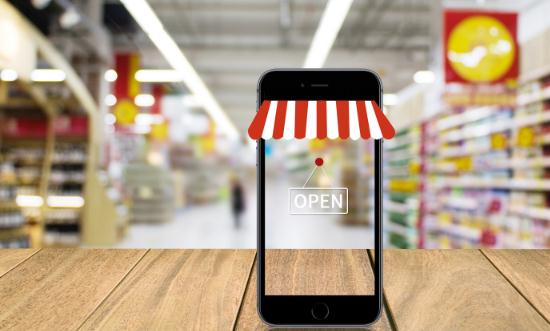 2024新零售产业现状及市场格局、发展趋势分析