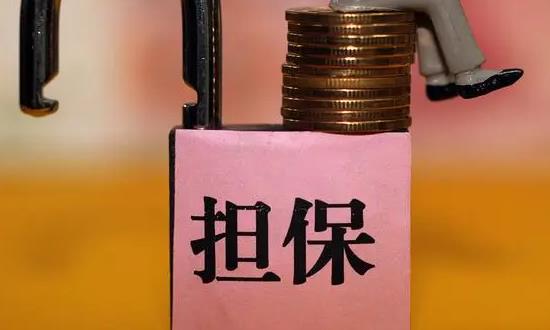 2024担保行业发展现状分析：融资难已经成为制约中小企业发展的瓶颈