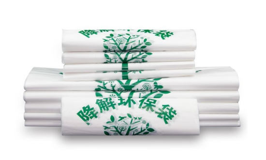 2024年中国可降解塑料行业产业链供需布局分析及发展趋势