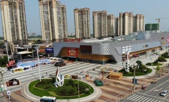 德阳市城市更新运作路径分析及投资机会：以建设“15分钟生活圈”为契机