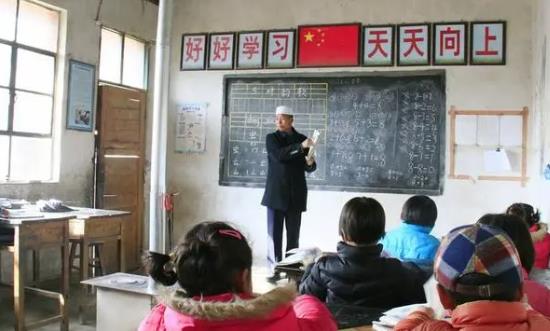 2024乡村教育行业发展前景研究报告