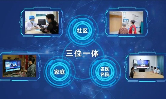 2024年中国社区卫生信息化产业链供需布局及行业发展现状