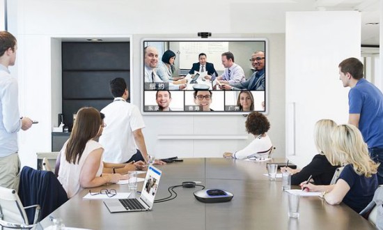 2024年中国视频会议行业产业链供需布局及行业的发展现状