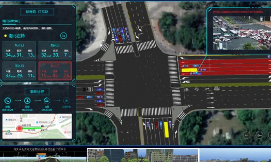 2024年中国位置大数据行业的产业链供需布局及发展趋势