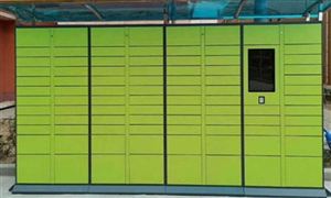 2024年中国自提柜行业产业链供需布局及发展现状