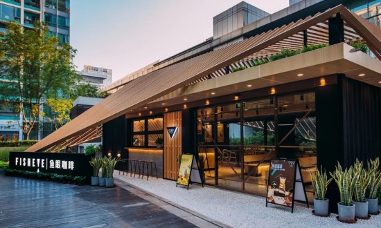 2024年咖啡连锁行业产业链供需布局及发展趋势