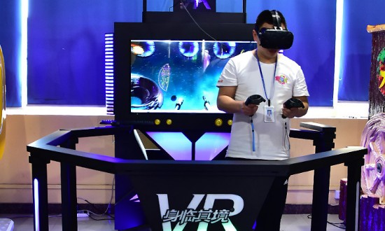 2024年中国体感游戏机行业的产业链上下游结构及市场发展现状