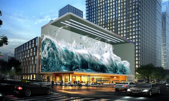 2024年中国裸眼3D行业的产业链上下游结构及重点企业