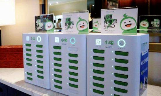 共享充电宝行业发展前景利润分析：到2028年市场规模有望达到711亿元