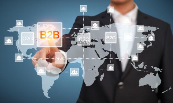 供应链管理产业发展现状与机遇分析2024