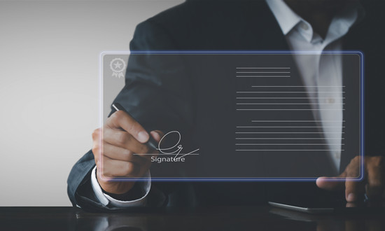 2024中国电子签名软件行业市场规模及竞争格局