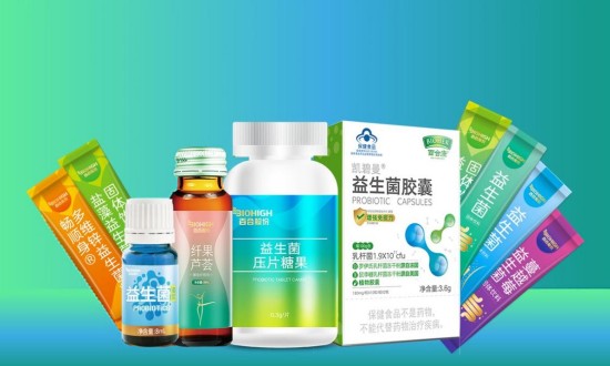 2024年营养保健品行业的产业链上下游结构及发展现状