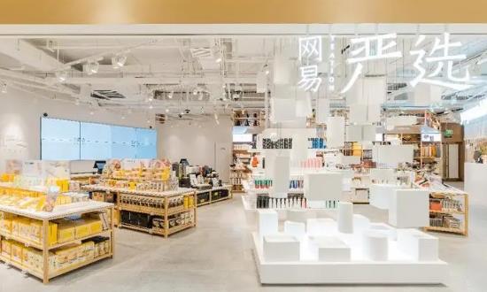 线下零售行业发展前景亲历：361度年度毛利增22.7%