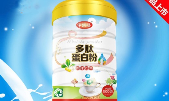 2024年中国多肽蛋白行业产业链的上下游结构及发展现状