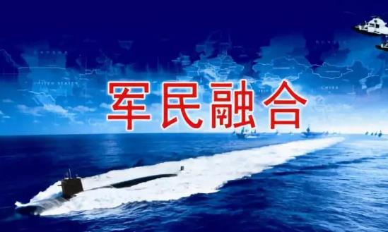 军民融合市场发展现状与发展机会：市场规模逐年上涨