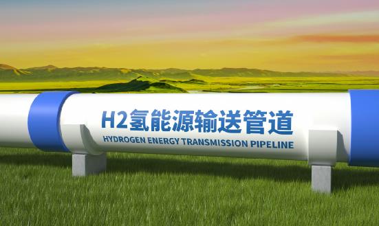 2024年加氢站行业发展分析 国内首个制氢加氢一体站团体标准发布