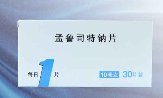 2024年中国孟鲁司特钠行业发展现状及重点企业