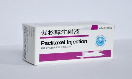 2024年中国紫杉醇行业市场发展现状及重点企业