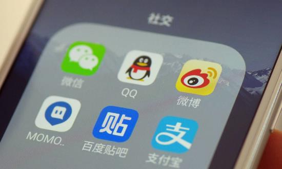 社交软件行业市场调研及投资价值评估：全球用户数量已超50亿