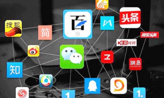 2024年中国网络媒体行业的产业链供需布局及发展现状