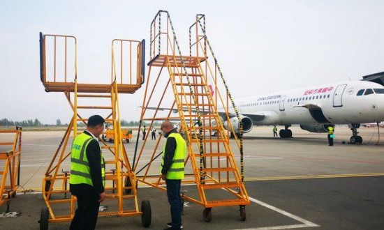 2024年机场管理行业产业链的上下游结构及重点企业