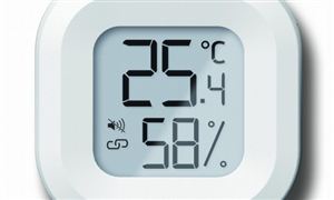 2024年中国温湿度记录仪行业的产业链供需布局及投资趋势