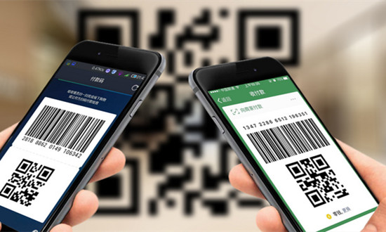 第三方支付行业加速洗牌 第三方支付产业现状及趋势预测