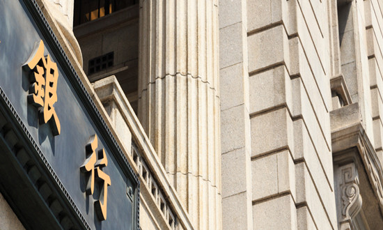 外商投资行业未来展望分析报告