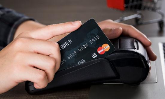 2024信用卡产业发展现状及市场容量、前景分析