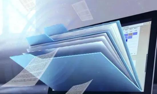 数字化档案加工行业市场发展形势分析