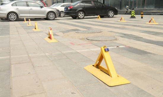 2024年中国车位锁行业的产业链供需布局及发展趋势