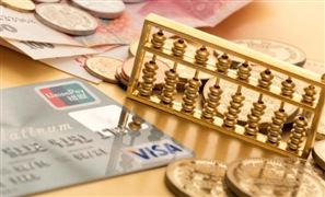 六大行 分红超4100亿 资产质量保持稳定 智慧银行行业发展前景及投资战略规划报告