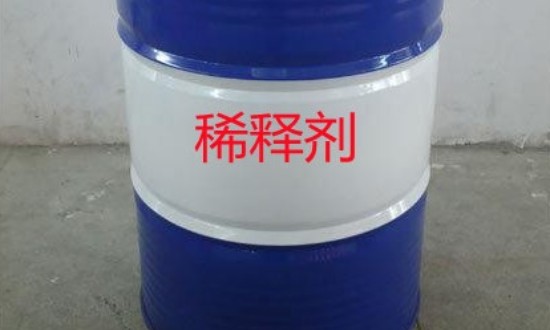 2024年中国稀释剂行业产业链供需布局及重点企业