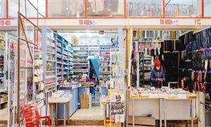 巴黎奥运会将至 义乌又爆单 小商品市场深度调查研究报告