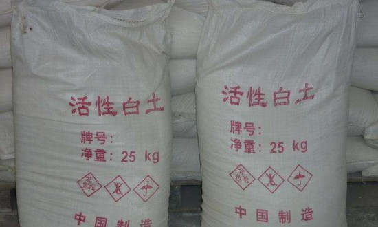 2024年中国活性白土行业的产业链上下游结构及发展前景