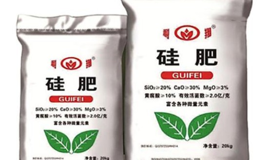 2024年硅肥行业的产业链供需布局及市场发展现状