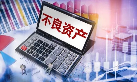 2024年中国不良资产管理行业的发展现状及重点企业