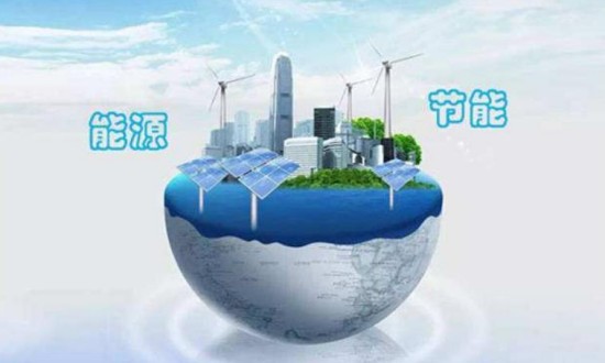 2024年节能服务产业的市场发展现状及重点企业分析