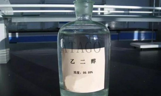 2024年中国乙二醇行业的产业链分析及市场发展现状