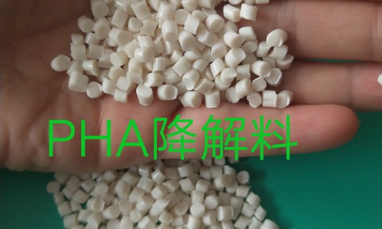 2024年中国PHA行业的发展现状及重点企业情况