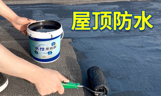 2024年中国防水建材行业的产业链上下游结构及重点企业