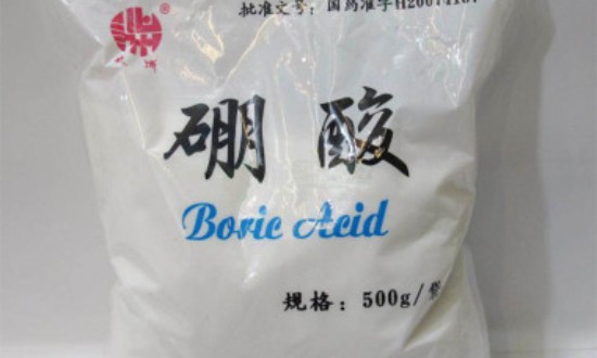 2024年中国硼酸行业的市场发展现状及竞争格局分析