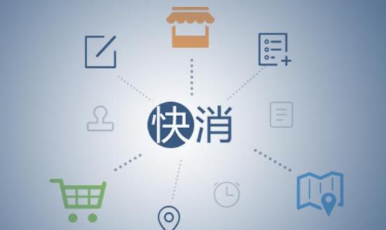 快消品行业投资机会：2024年零售市场或将重回增长轨道