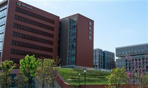 信息产业园行业市场战略及未来发展规划分析