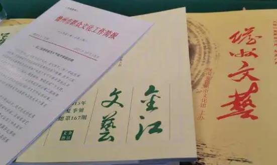 期刊出版行业市场环境分析与未来发展建议