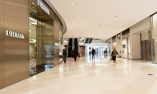 2024智慧商圈行业现状及趋势分析：智慧商圈有望进一步加强与其他产业的跨界合作与融合