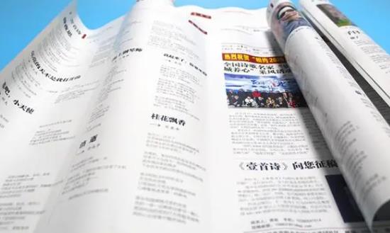 数字化媒体纸质媒体商业模式影响几何？报纸出版行业前景分析