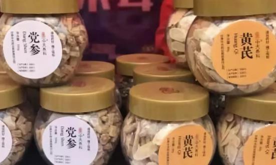 中药电商行业市场行情及发展前景：猫爪草价格大涨近10倍